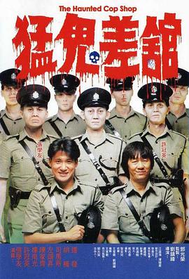 《年轻女教师4》在线