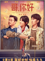 特黄一级毛片